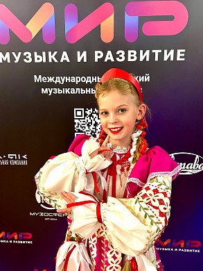 Олеся Озерова из Шуи стала лауреатом Международного конкурса народных исполнителей